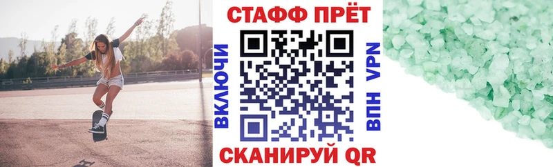 Все наркотики Макарьев Гашиш Галлюциногенные грибы Меф