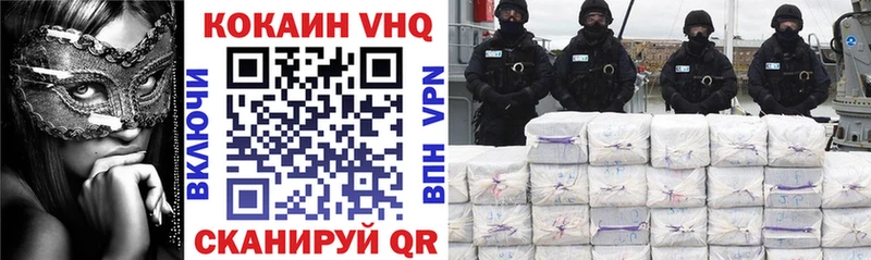 КОКАИН 99%  blacksprut рабочий сайт  Макарьев 
