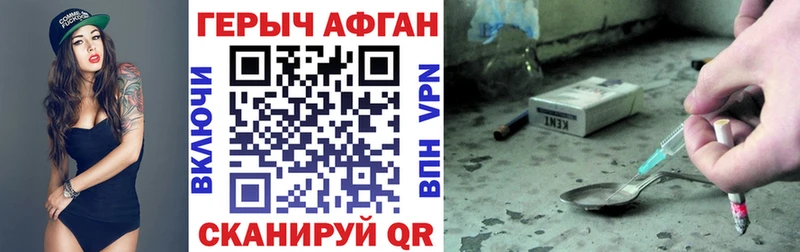 даркнет сайт  OMG tor  Героин VHQ  Макарьев 
