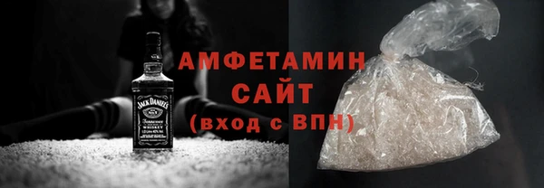 соль ск Аркадак