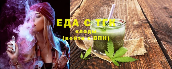 амф Баксан