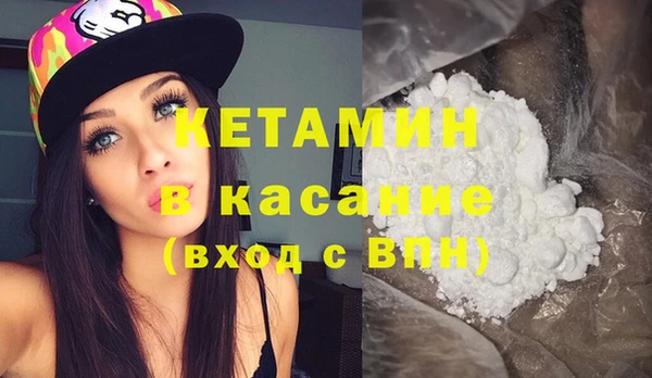 гашиш Балахна