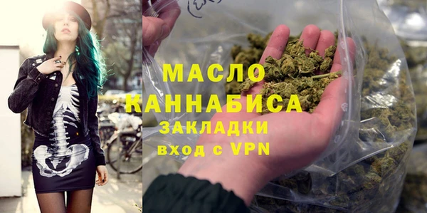 гашиш Балахна