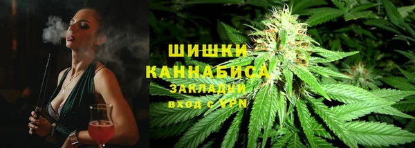 соль ск Аркадак