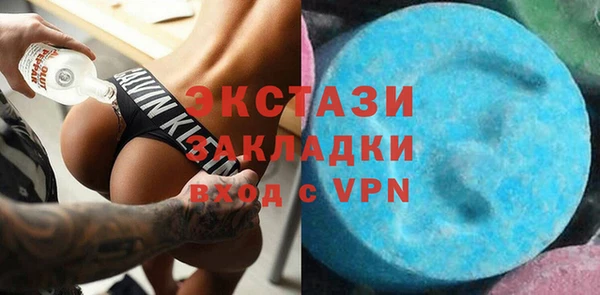 соль ск Аркадак