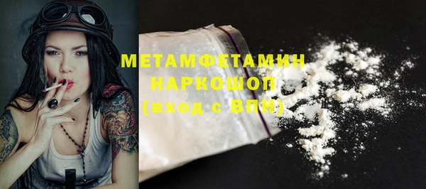 не бодяженный Приозерск