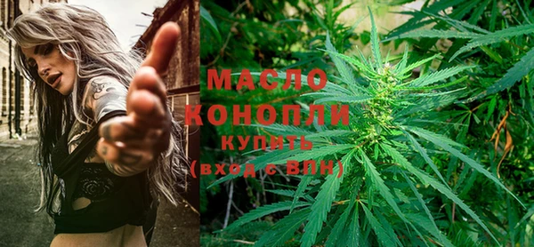 mdma Протвино