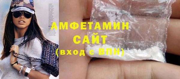 не бодяженный Приозерск