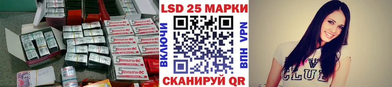 ЛСД экстази ecstasy  Макарьев 
