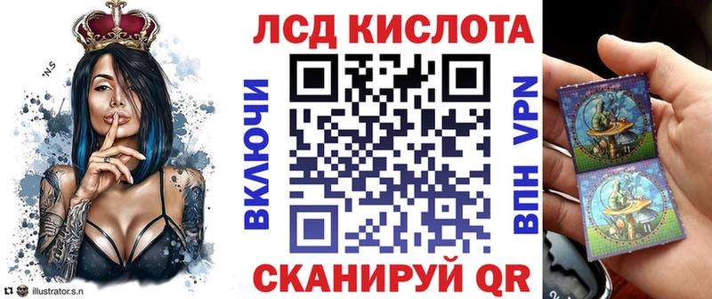 Марки N-bome 1500мкг  купить наркотики цена  Макарьев 
