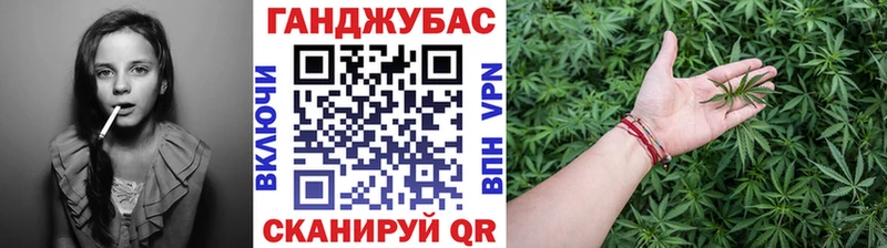 ОМГ ОМГ ссылка  Макарьев  МАРИХУАНА сатива 
